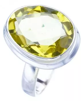 StarGems® Natural Green Amethyst Handmade 925 Sterling Silver Ring 8.75 F0315