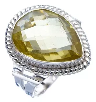 StarGems® Natural Green Amethyst Handmade 925 Sterling Silver Ring 6.75 F0369