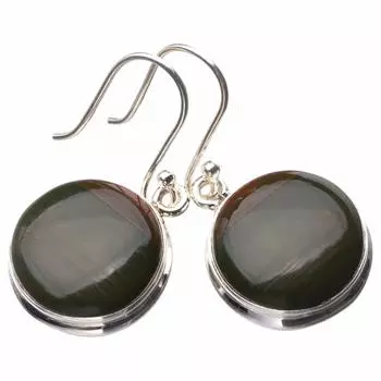 StarGems® Natural Jasper Handmade 925 Sterling Silver Earrings 1.5 E0583