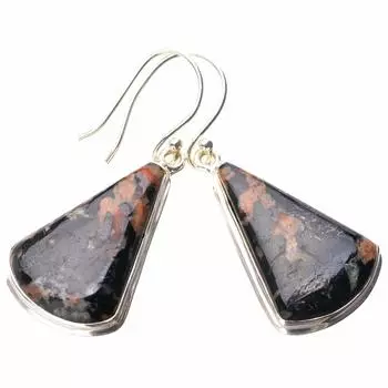 StarGems® Natural Jasper Handmade 925 Sterling Silver Earrings 1.5 E1073