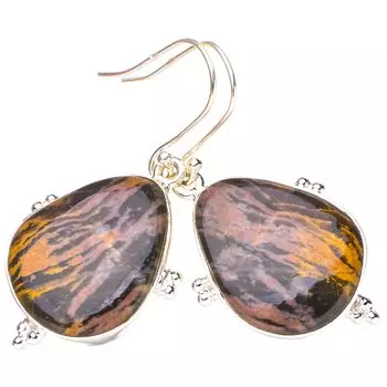 StarGems® Natural Jasper Handmade 925 Sterling Silver Earrings 1.75 E5821