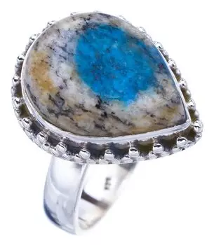 StarGems® Natural K2 Azurite Handmade 925 Sterling Silver Ring 7 F0974