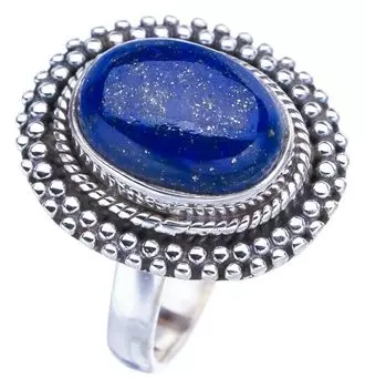 StarGems® Natural Lapis Lazuli Handmade 925 Sterling Silver Ring 8 F1817
