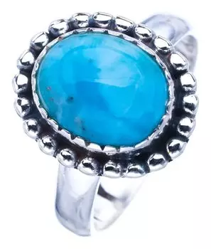 StarGems® Natural Larimar Handmade 925 Sterling Silver Ring 7 F0826