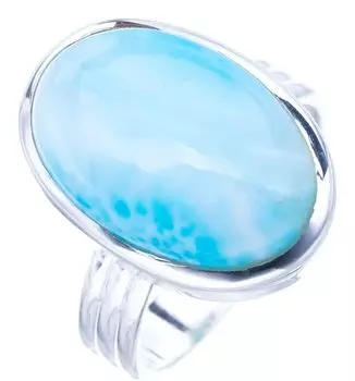 StarGems® Natural Larimar Handmade 925 Sterling Silver Ring 8 F0854