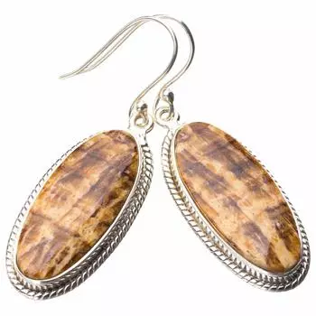 StarGems® Natural Lomen Crisoface Handmade 925 Sterling Silver Earrings 1.75 E1045