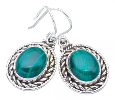StarGems® Natural Malachite Handmade 925 Sterling Silver Earrings 1.25 F5635