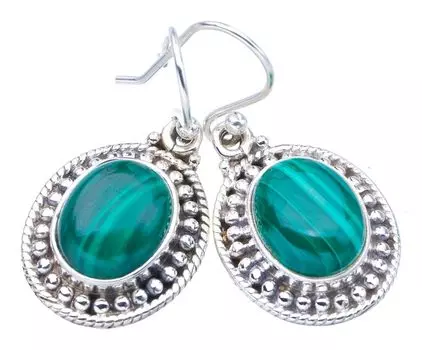 StarGems® Natural Malachite Handmade 925 Sterling Silver Earrings 1.25 F5632