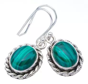 StarGems® Natural Malachite Handmade 925 Sterling Silver Earrings 1.25 F5640