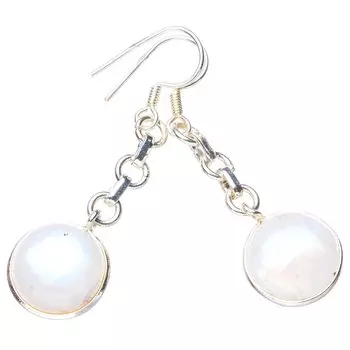 StarGems® Natural Moonstone Chain Handmade 925 Sterling Silver Earrings 1.75 E5635