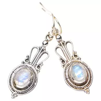 StarGems® Natural Moonstone Crown Handmade 925 Sterling Silver Earrings 1.75 E5606