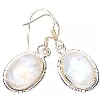 StarGems® Natural Moonstone Handmade 925 Sterling Silver Earrings 1.5 E5507