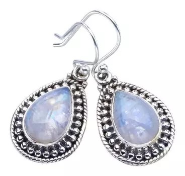 StarGems® Natural Moonstone Handmade 925 Sterling Silver Earrings 1.25 F5939