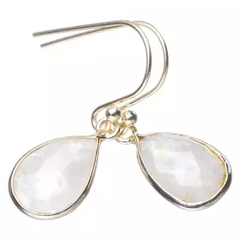 StarGems® Natural Moonstone Handmade 925 Sterling Silver Earrings 1.25 E5553
