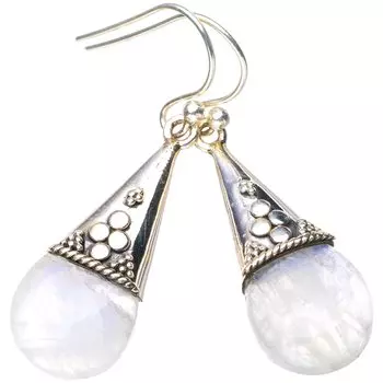 StarGems® Natural Moonstone Handmade 925 Sterling Silver Earrings 1.75 E5614