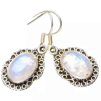 StarGems® Natural Moonstone Handmade 925 Sterling Silver Earrings 1.5 E5521