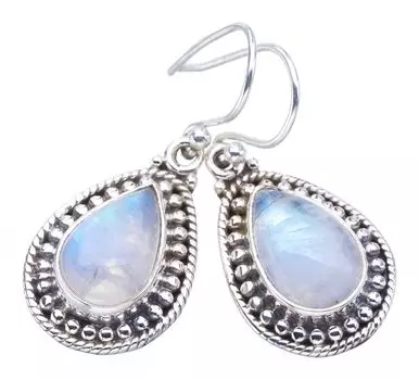 StarGems® Natural Moonstone Handmade 925 Sterling Silver Earrings 1.25 F5923