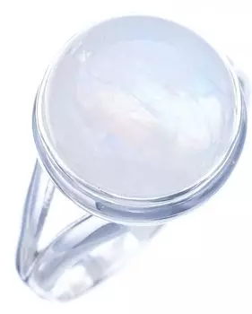 StarGems® Natural Moonstone Handmade 925 Sterling Silver Ring 8.75 F2707