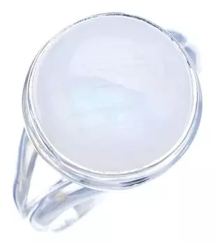 StarGems® Natural Moonstone Handmade 925 Sterling Silver Ring 8 F2708