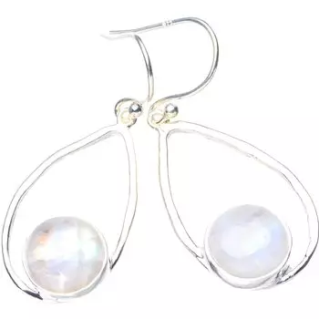 StarGems® Natural Moonstone Handmade 925 Sterling Silver Earrings 1.5 E5627