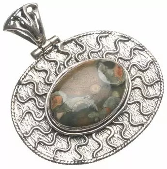 StarGems Natural Ocean Jasper Handmade 925 Sterling Silver Pendant 1 1/2 T1822