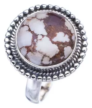 StarGems® Natural Penut Wood Jasper Handmade 925 Sterling Silver Ring 9.25 F1987