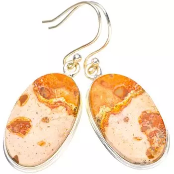 StarGems® Natural Poppy Jasper Handmade 925 Sterling Silver Earrings 1.75 E5962