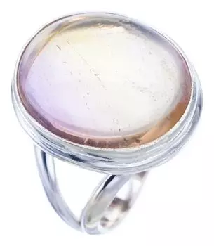 StarGems® Natural Quartz Handmade 925 Sterling Silver Ring 7.25 F2002
