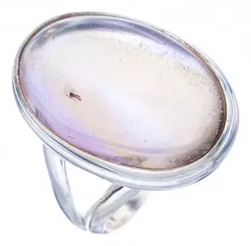 StarGems® Natural Quartz Handmade 925 Sterling Silver Ring 7.5 F1273