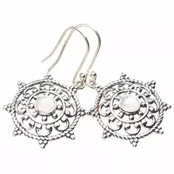 StarGems® Natural Rainbow Moonstone Handmade 925 Sterling Silver Earrings 1.5 E1441