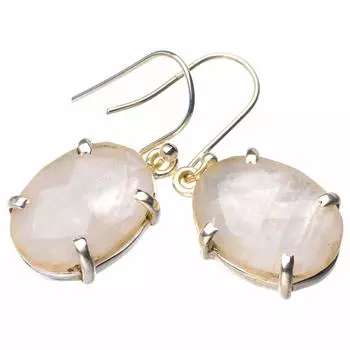 StarGems® Natural Rainbow Moonstone Handmade 925 Sterling Silver Earrings 1.25 D7388