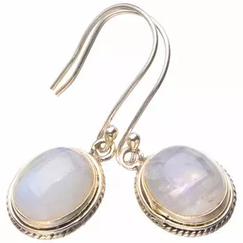 StarGems® Natural Rainbow Moonstone Handmade 925 Sterling Silver Earrings 1.5 D6522