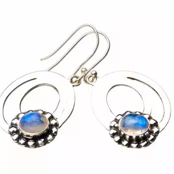 StarGems® Natural Rainbow Moonstone Handmade 925 Sterling Silver Earrings 1.5 D7262