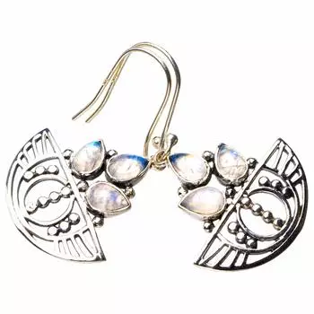StarGems® Natural Rainbow Moonstone Handmade 925 Sterling Silver Earrings 1.5 D7228