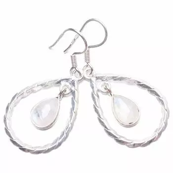 StarGems Natural Rainbow Moonstone Handmade Unique 925 Sterling Silver Earrings 1.5 Y3276