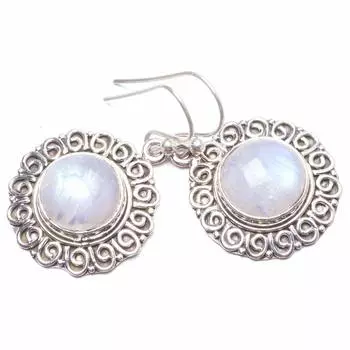 StarGems Natural Rainbow Moonstone Handmade Unique 925 Sterling Silver Earrings 1 1/4 Y2197