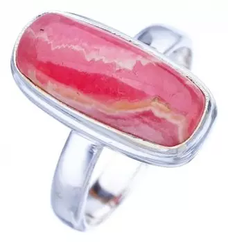 StarGems® Natural Rhodochrosite Handmade 925 Sterling Silver Ring 9 F1862