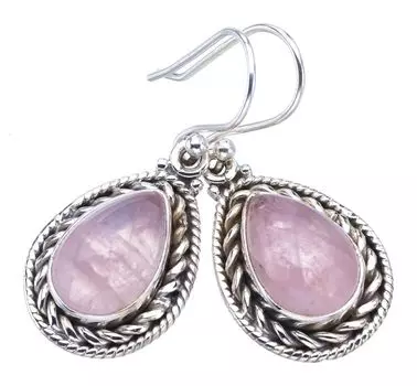 StarGems® Natural Rose Quartz Handmade 925 Sterling Silver Earrings 1.25 F6137