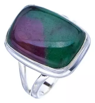 StarGems® Natural Ruby Zoisite Handmade 925 Sterling Silver Ring 8.75 F1312