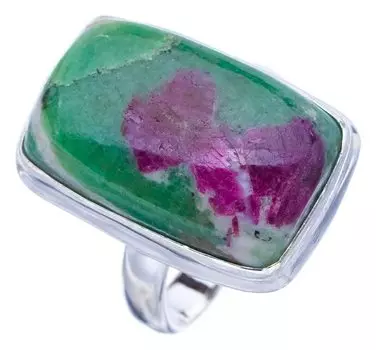 StarGems® Natural Ruby Zoisite Handmade 925 Sterling Silver Ring 8.5 F1342