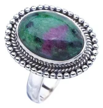 StarGems® Natural Ruby Zoisite Handmade 925 Sterling Silver Ring 8.75 F1316