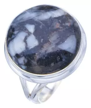 StarGems® Natural Septarian Geode Handmade 925 Sterling Silver Ring 10 F3235