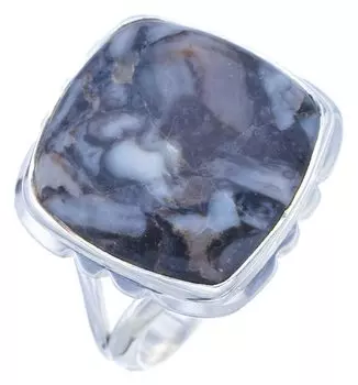 StarGems® Natural Septarian Geode Handmade 925 Sterling Silver Ring 8.5 F3241