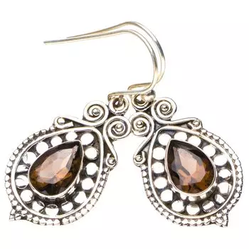 StarGems® Natural Smoky Quartz Handmade 925 Sterling Silver Earrings 1.5 E6357