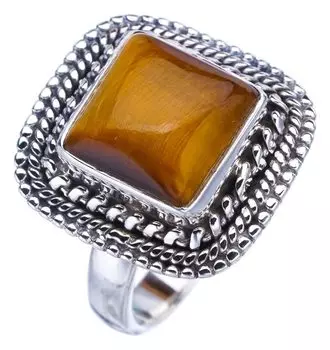 StarGems® Natural Tigers Eye Handmade 925 Sterling Silver Ring 7 F1902