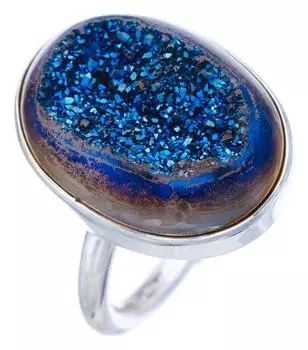 StarGems® Natural Titanium Handmade 925 Sterling Silver Ring 6.75 F3214