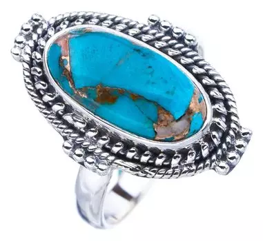 StarGems® Natural Turquoise Handmade 925 Sterling Silver Ring 8.75 F1295