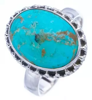 StarGems® Natural Turquoise Handmade 925 Sterling Silver Ring 9 F0411