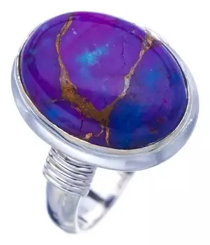 StarGems® Natural Turquoise Handmade 925 Sterling Silver Ring 8 F0976