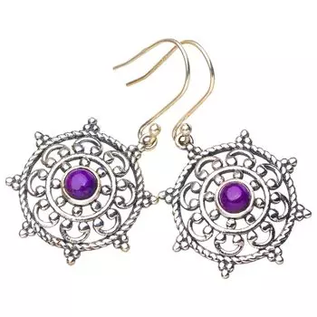 StarGems® Natural Turquoise Handmade 925 Sterling Silver Earrings 1.5 E5452